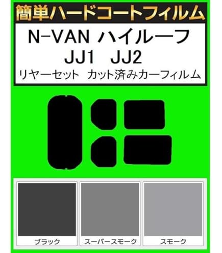 WINCOS GY-151R ウィンドウフィルム　15% 51po55+VYuL._AC_UF894,
